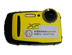 How to apply for ATEX Certificate？